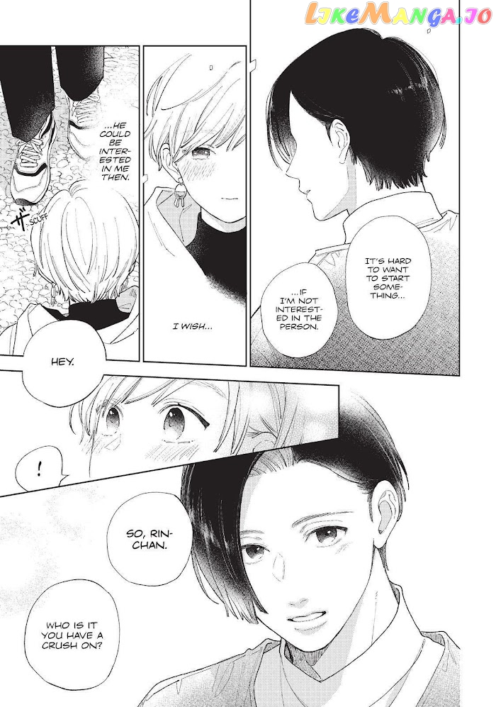 A Sign of Affection, Chapter 14 image 21